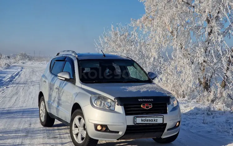 Geely Emgrand X7 2014 годаfor4 500 000 тг. в Кокшетау