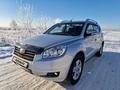 Geely Emgrand X7 2014 годаfor4 500 000 тг. в Кокшетау – фото 3