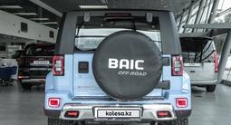 BAIC BJ40 Plus 2024 годаүшін15 837 600 тг. в Алматы – фото 5