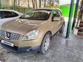 Nissan Qashqai 2008 года за 5 120 000 тг. в Тараз – фото 2