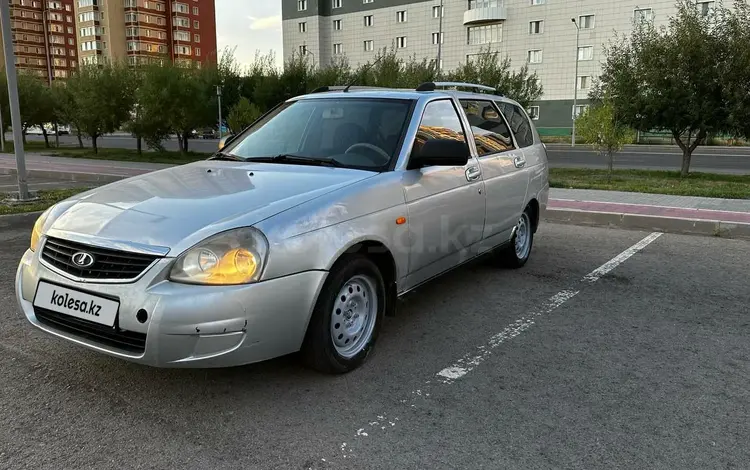 ВАЗ (Lada) Priora 2171 2012 года за 2 150 000 тг. в Астана