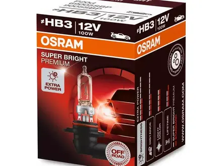 Галогенная лампа OSRAM 69005SBP (4008321888174) за 4 090 тг. в Алматы