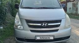 Hyundai Starex 2008 годаүшін5 600 000 тг. в Алматы