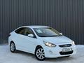 Hyundai Accent 2012 годаfor5 580 000 тг. в Актобе – фото 2