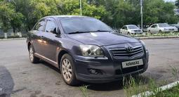 Toyota Avensis 2008 года за 4 950 000 тг. в Караганда