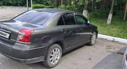 Toyota Avensis 2008 года за 4 950 000 тг. в Караганда – фото 3