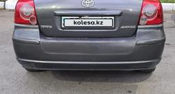 Toyota Avensis 2008 года за 4 950 000 тг. в Караганда – фото 4