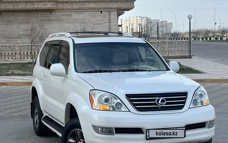 Lexus GX 470 2006 года за 13 500 000 тг. в Актау