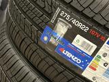275/40 R22 Altenzo Sports Navigator новые шины на Range Rover за 75 000 тг. в Алматы