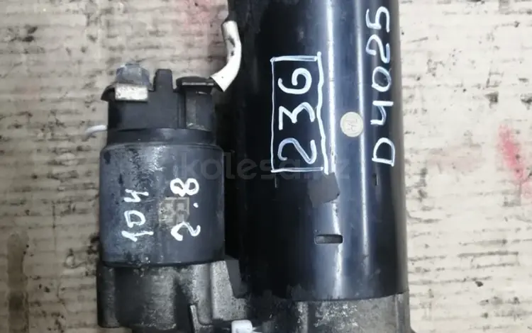 Стартер M104 объём 2.8 за 25 000 тг. в Астана