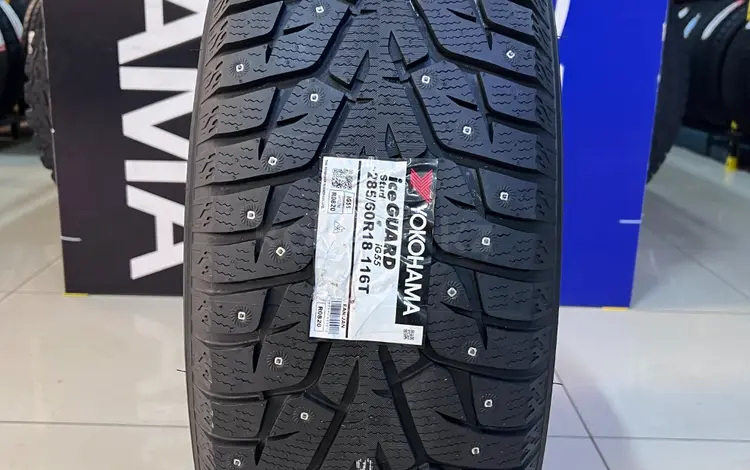 285/60R18 116T Yokohama 2024 Ice Guard IG55 за 75 800 тг. в Алматы