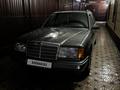 Mercedes-Benz E 230 1991 годаүшін2 000 000 тг. в Шымкент