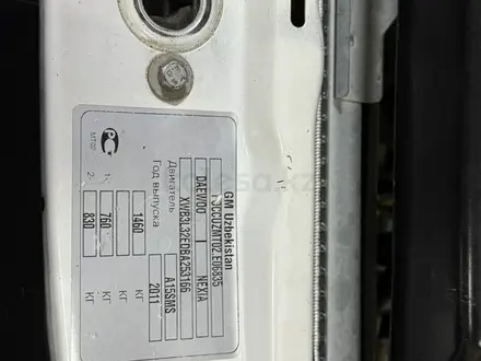 Daewoo Nexia 2011 года за 2 400 000 тг. в Кызылорда – фото 35