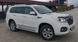 Haval H9 2021 годаүшін12 500 000 тг. в Актау – фото 3