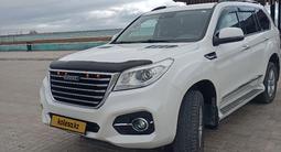 Haval H9 2021 годаүшін12 500 000 тг. в Актау