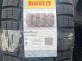 Pirelli Ice Zero FR 235/55 R18 шипы зимние Имеется дискиүшін140 000 тг. в Астана