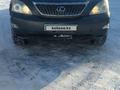 Lexus RX 350 2007 года за 9 000 000 тг. в Петропавловск – фото 4