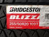 Bridgestone 255/50R20 DM-V2үшін185 000 тг. в Алматы