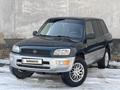 Toyota RAV4 1998 годаүшін3 900 000 тг. в Алматы