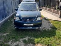 Mazda MPV 1999 года за 3 300 000 тг. в Алматы