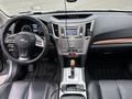 Subaru Outback 2012 года за 5 500 000 тг. в Атырау – фото 12