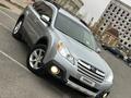 Subaru Outback 2012 года за 5 500 000 тг. в Атырау