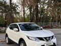 Nissan Qashqai 2014 года за 8 680 000 тг. в Алматы – фото 10