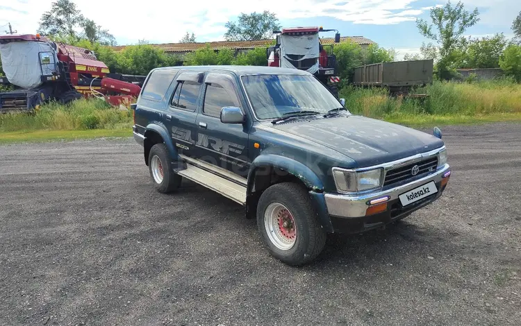 Toyota Hilux Surf 1994 года за 2 000 000 тг. в Петропавловск