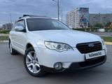 Subaru Outback 2007 года за 6 300 000 тг. в Петропавловск