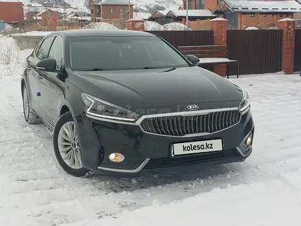 Kia K7 2016 года за 10 800 000 тг. в Усть-Каменогорск