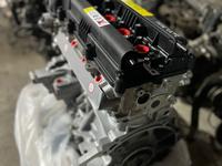Новый двигатель G4FC 1.6 Kia Hyundaiүшін66 656 тг. в Алматы