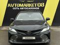 Toyota Camry 2021 годаүшін16 150 000 тг. в Тараз – фото 2