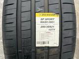 Dunlop SP Sport Maxx 060 + 295/35 R21 107Y за 175 000 тг. в Астана