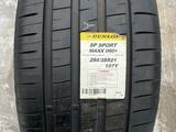 Dunlop SP Sport Maxx 060 + 295/35 R21 107Y за 175 000 тг. в Астана – фото 2