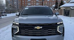 Chevrolet Tahoe 2025 года за 48 000 000 тг. в Астана – фото 3