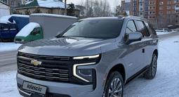 Chevrolet Tahoe 2025 года за 48 000 000 тг. в Астана – фото 2