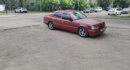 Mercedes-Benz E 220 1994 года за 1 474 018 тг. в Алматы