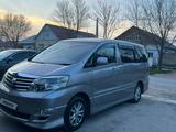 Toyota Alphard 2005 года за 5 700 000 тг. в Алматы