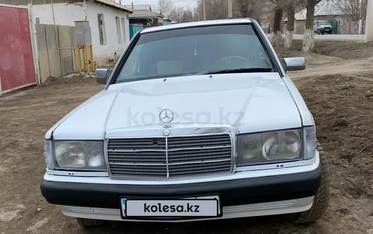 Mercedes-Benz 190 1992 годаүшін870 000 тг. в Кызылорда
