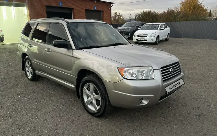 Subaru Forester 2006 годаfor5 150 000 тг. в Усть-Каменогорск