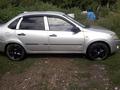 ВАЗ (Lada) Granta 2190 2013 года за 2 200 000 тг. в Усть-Каменогорск – фото 11