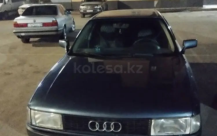 Audi 80 1988 года за 1 350 000 тг. в Караганда