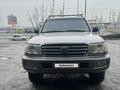 Toyota Land Cruiser 2006 года за 6 500 000 тг. в Шымкент