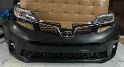 Бампер передний на Rav4 за 25 000 тг. в Алматы – фото 5