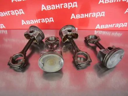 Шатун за 35 000 тг. в Алматы