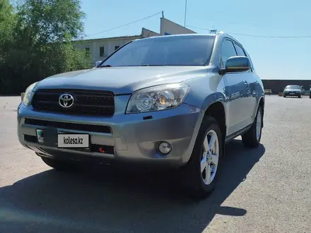 Toyota RAV4 2007 года за 7 000 000 тг. в Уральск – фото 2