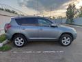 Toyota RAV4 2007 годаfor7 000 000 тг. в Уральск – фото 6