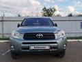 Toyota RAV4 2007 годаfor7 000 000 тг. в Уральск – фото 9