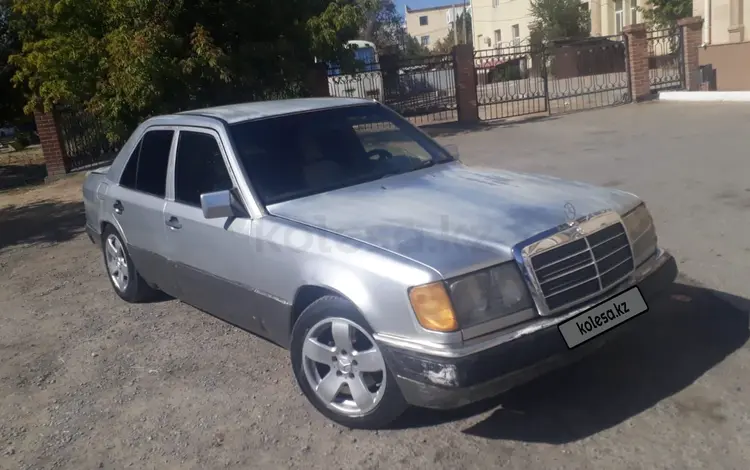 Mercedes-Benz E 200 1991 года за 700 000 тг. в Кызылорда