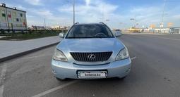 Lexus RX 350 2006 года за 7 000 000 тг. в Караганда – фото 4